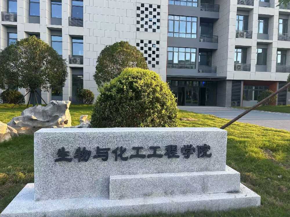 淮鹿邑县扬州职业大学体育场高杆灯项目