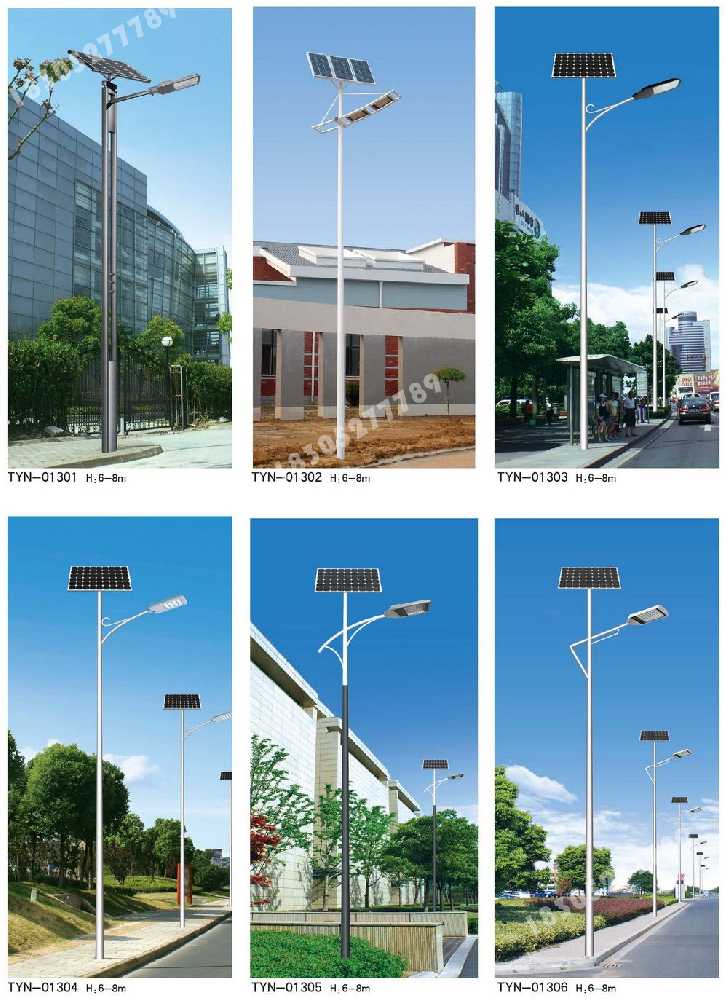 淮鹿邑县市政道路太阳能路灯